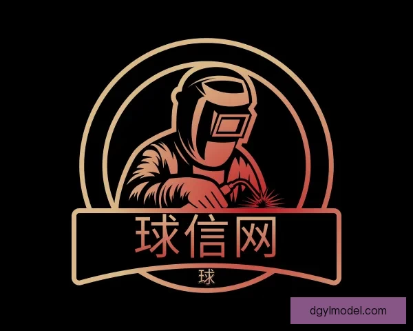 张源：国安新赛季补强信心满满 主场首战目标锁定三分